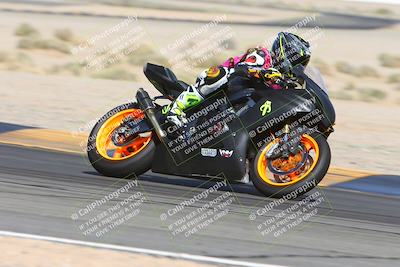 media/Mar-09-2024-SoCal Trackdays (Sat) [[bef1deb9bf]]/2-Turn 11 (955am)/